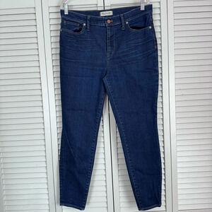 Madewell High Riser Skinny Blue Jeans Dark Wash Size 32